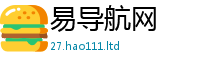 天天彩澳门天天彩今晚当王中王493333WWW马头诗